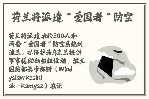 伽罗**ゃん腿法