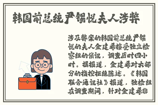 东北45岁这声音也没谁了