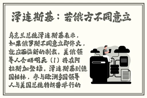 花蝶app软件