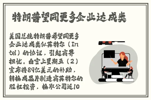 铜铜铜铜铜铜铜铜好大京香